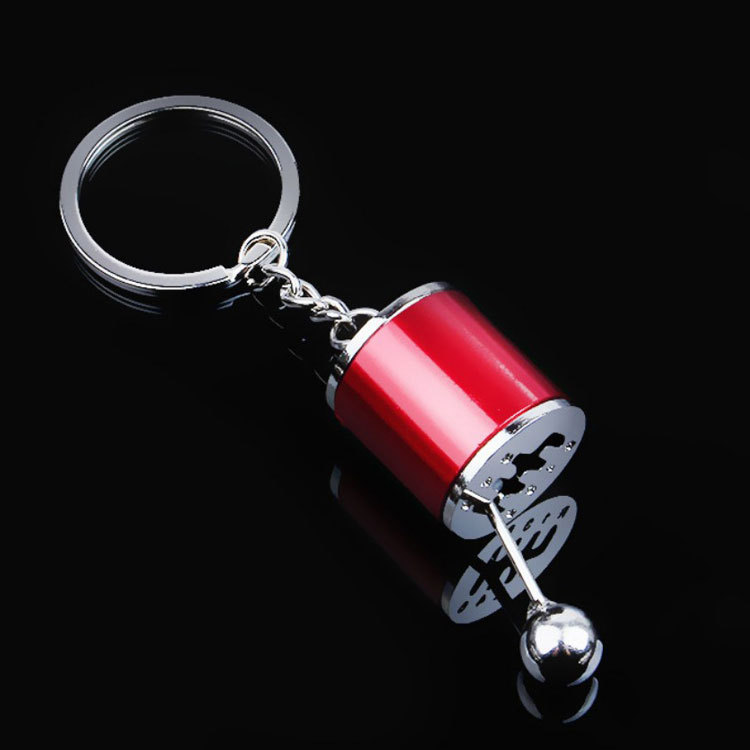 Creative shift head keychain 3