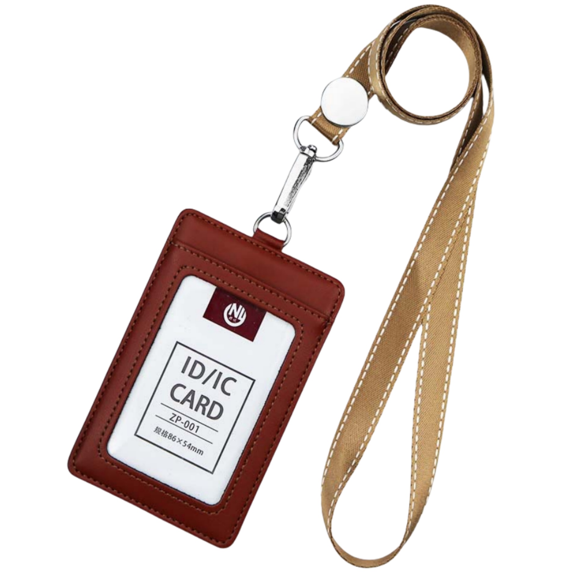 Vertical PU Leather ID Badge Holder with Detachable Neck Lanyard Strap 9
