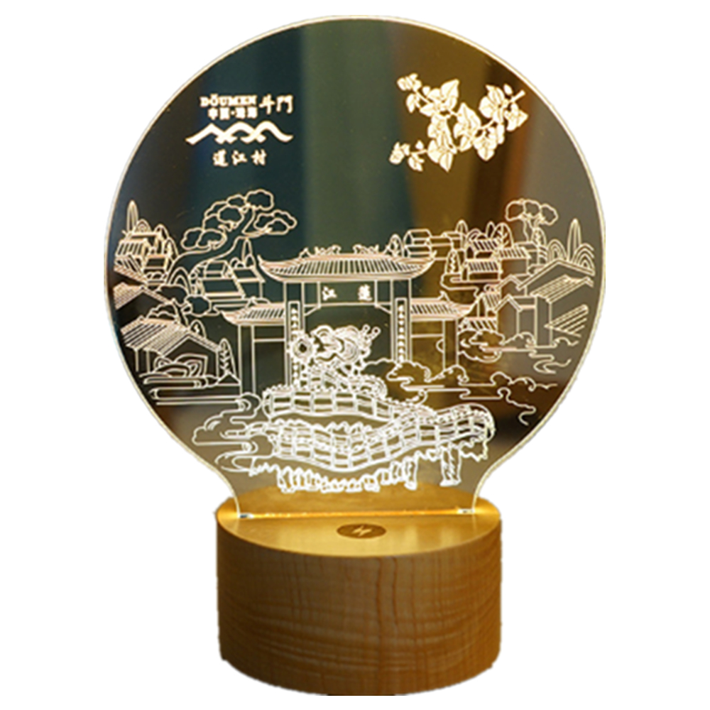 Personalized Creative 3D Acrylic Night Light 3