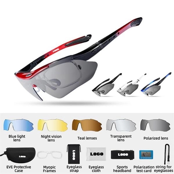Polarized 5 Lens Cycling Sunglasses 1