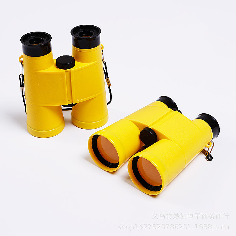 Telescopic Binocular HD 1
