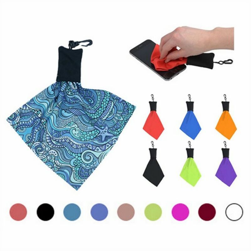 Keychain Glasses Cleaning Cloth