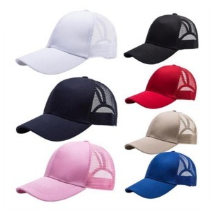 Port Authority Adjustable Mesh Back Cap 1