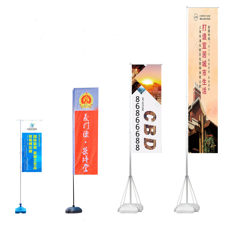Advertising Teardrop Banner Wind Flag 3