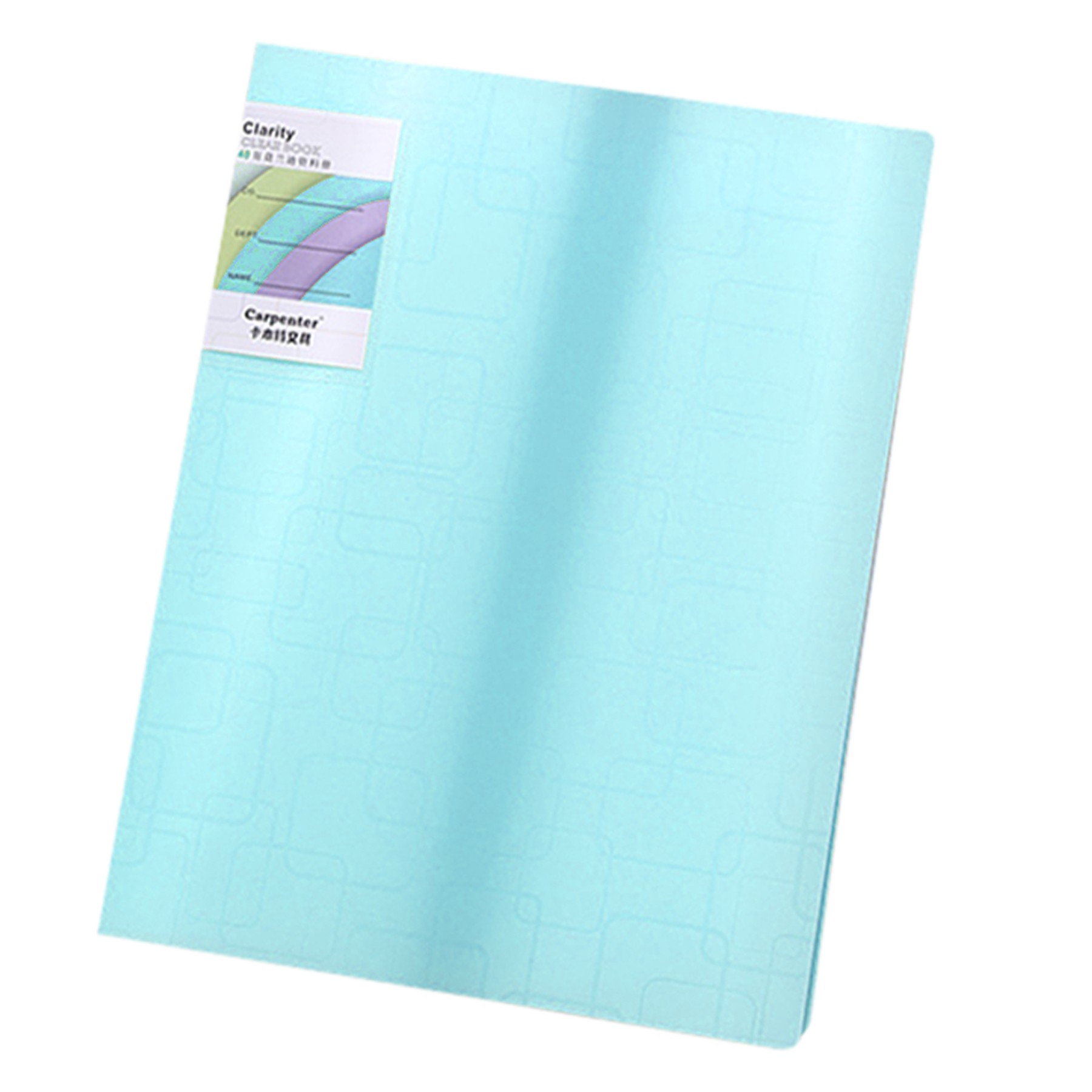 Office Folder 3