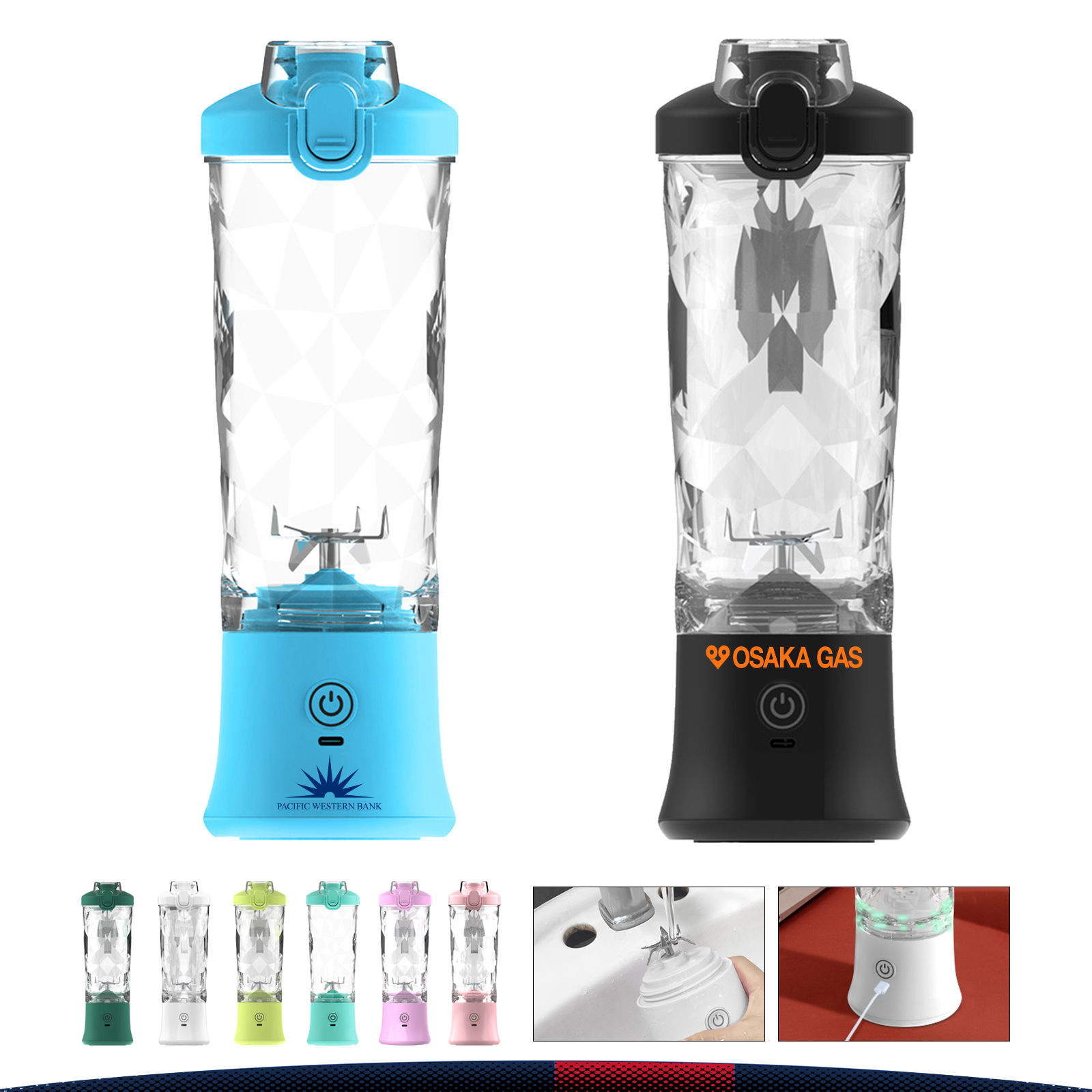 Zorbo 6-Blade Blender 6