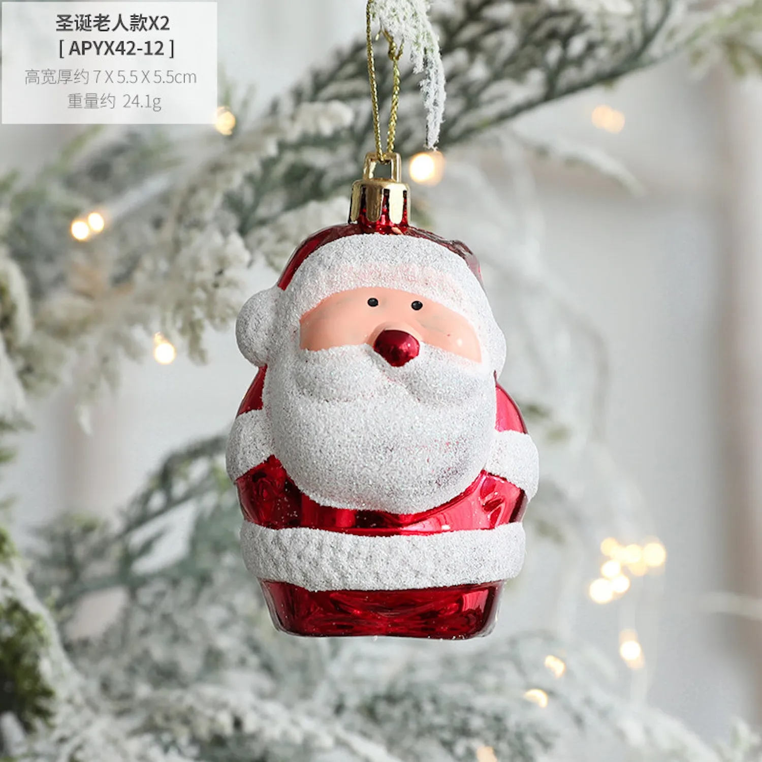 Christmas Plush Ornaments 10