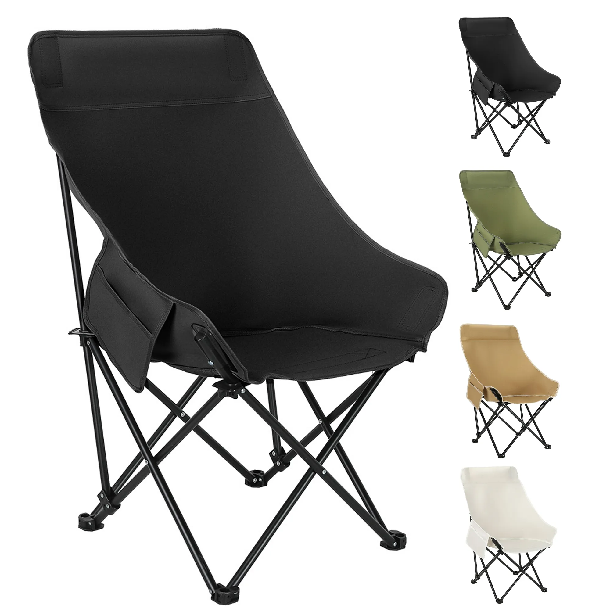 High-Back Folding Moon Chair