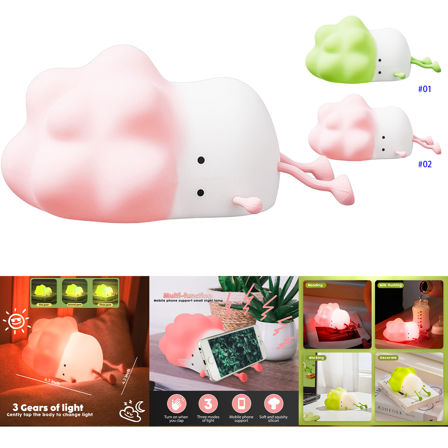 Cabbage Night Light 2