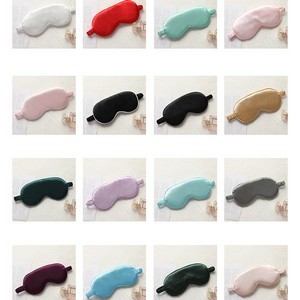 Silk Sleep Eye Mask With Double Sided Patch 2