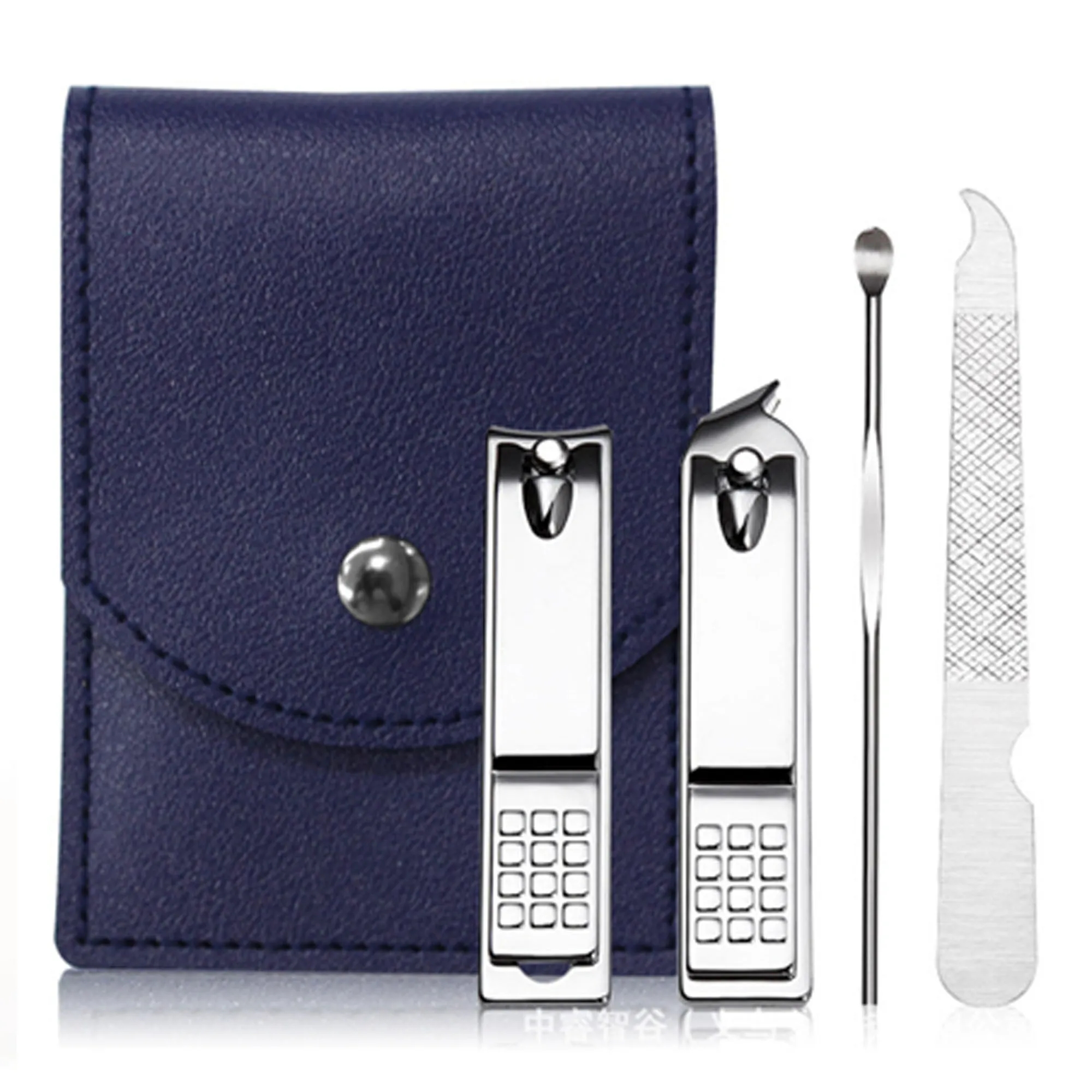 Travel Friendly Manicure 4pcs Set 6