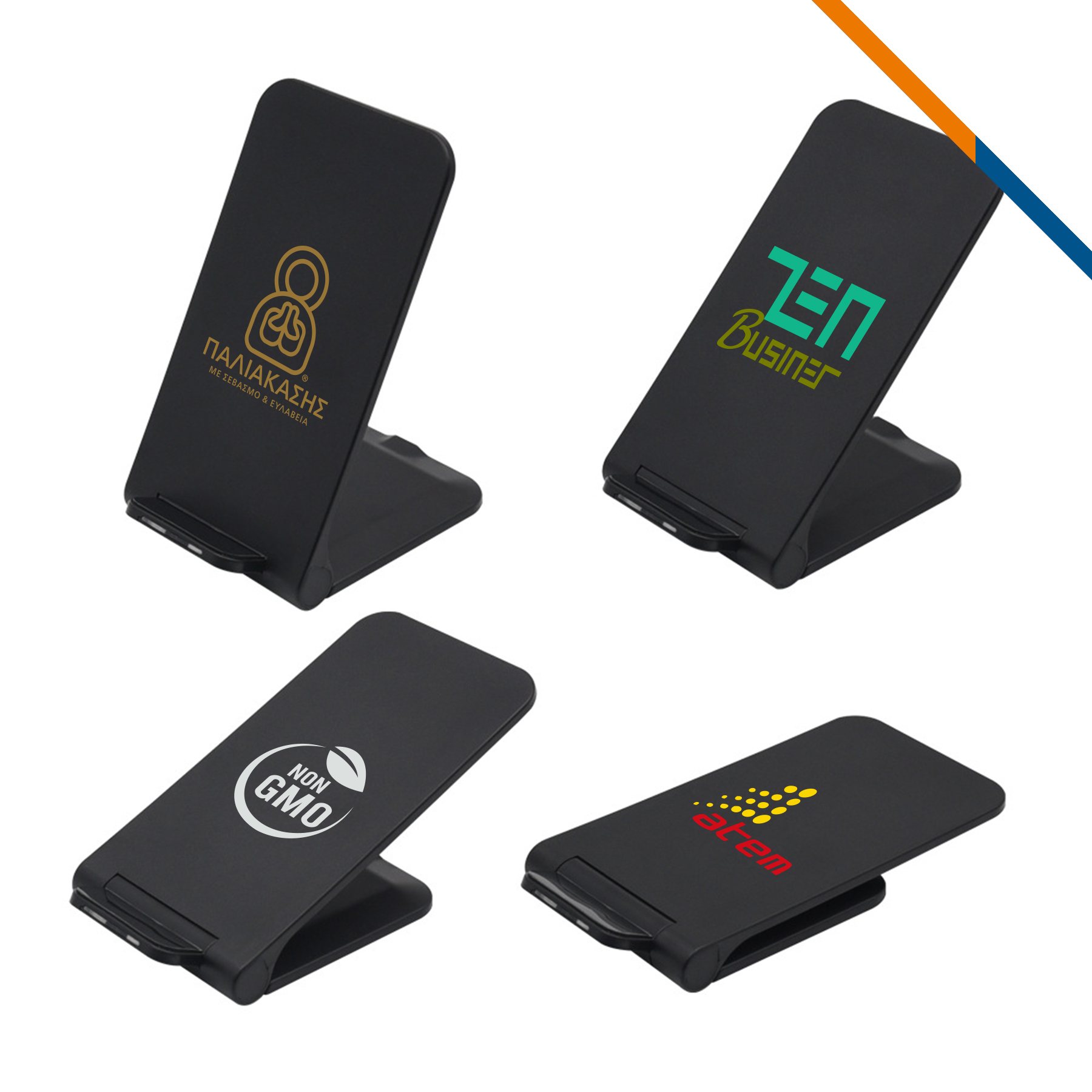 Bartie 2in1 Charging Bracket 5