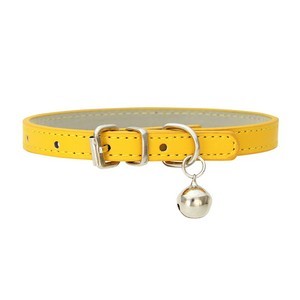 PU Leather Adjustable Pet Collar 21