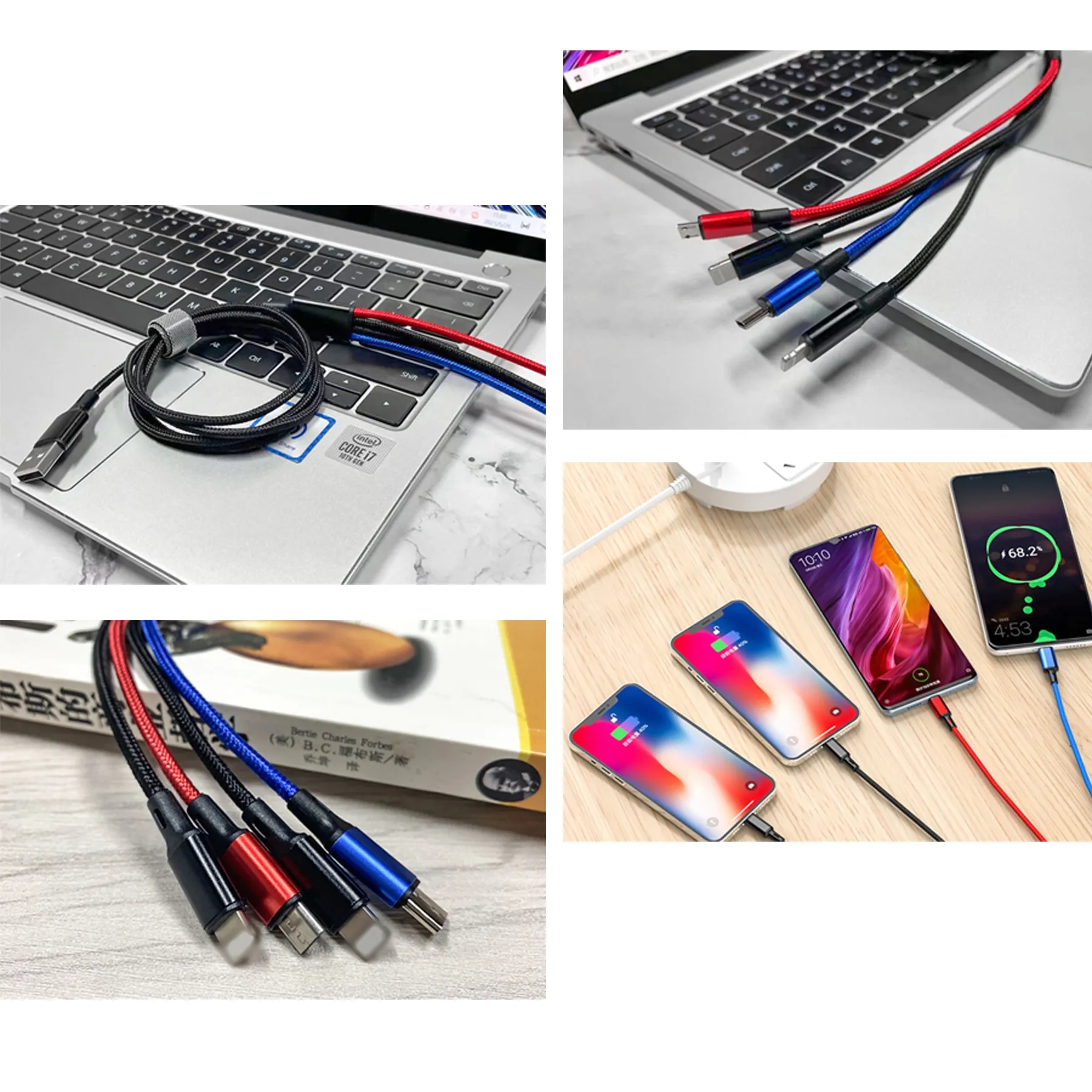 4-In-1 Charging Cable 4