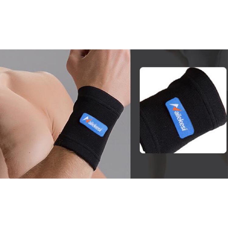 Compression Wrist/Arm Brace 6