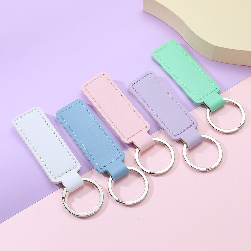 key chain 2