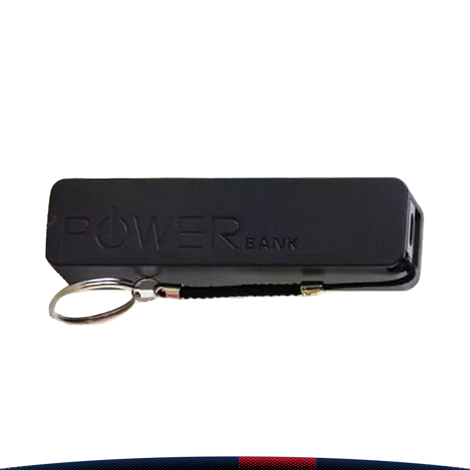 Guoden Power Bank -1200mAh 8