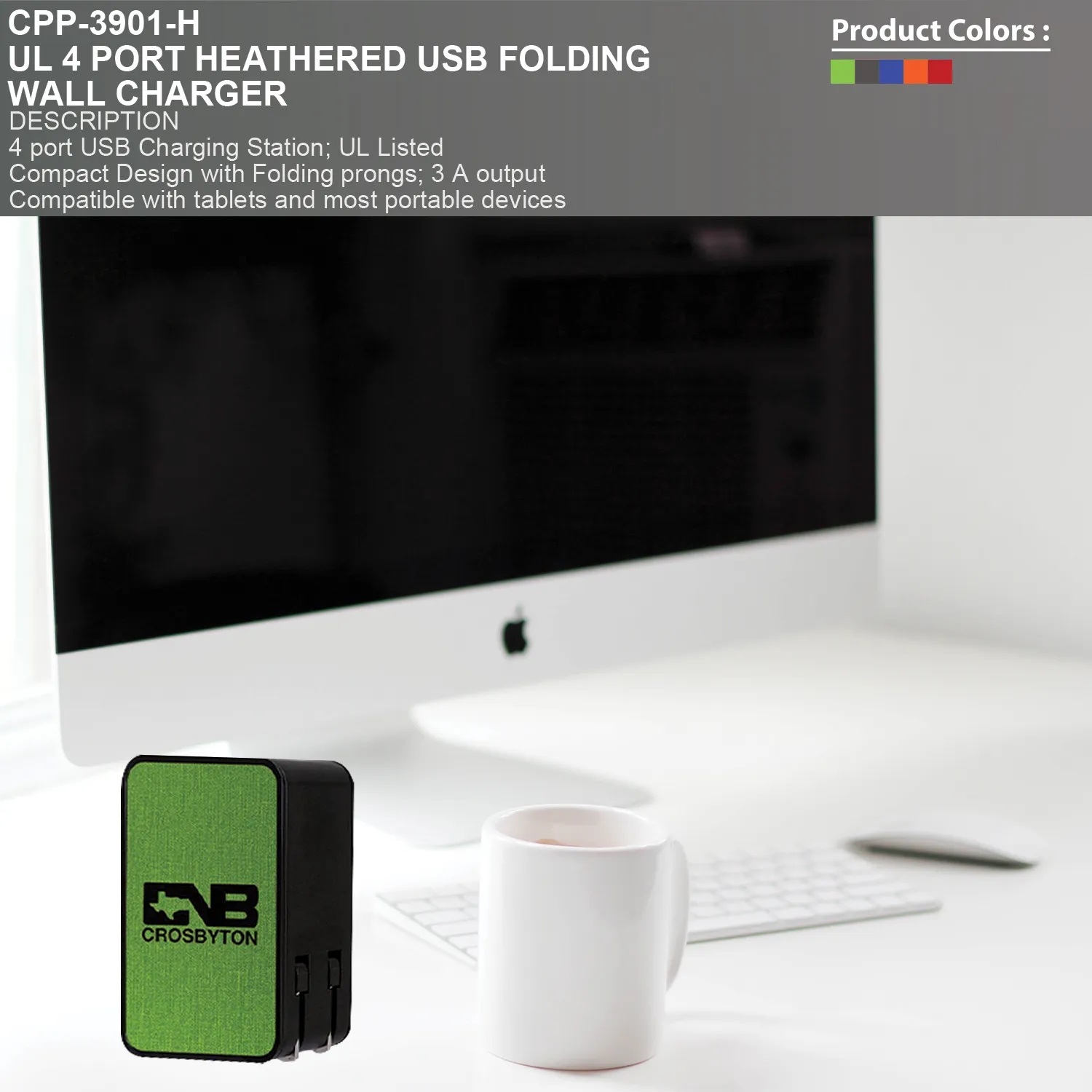 UL 4 PORT HEATHERED USB FOLDING WALL CHARGER 13