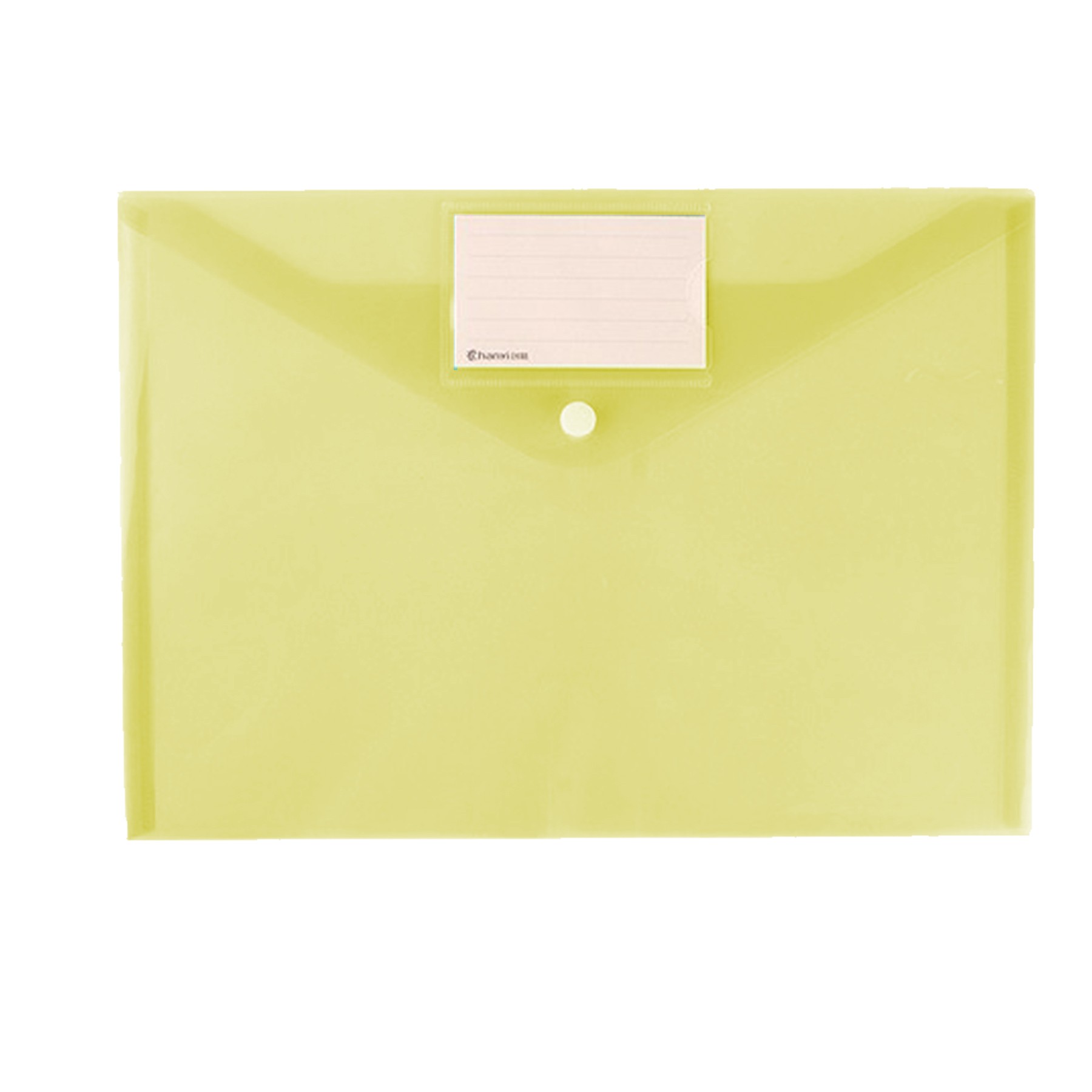 Colorful A4 File Holder 3