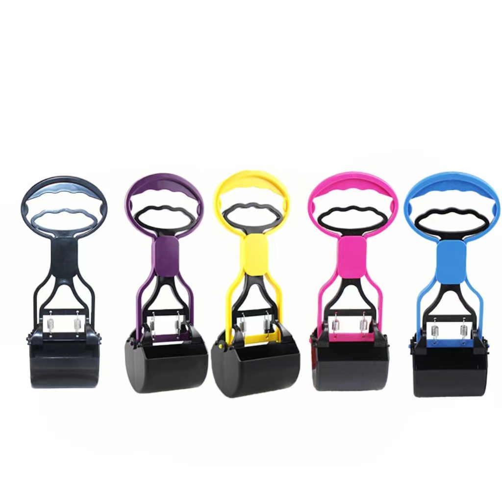 Portable Dog Poop Picker 2