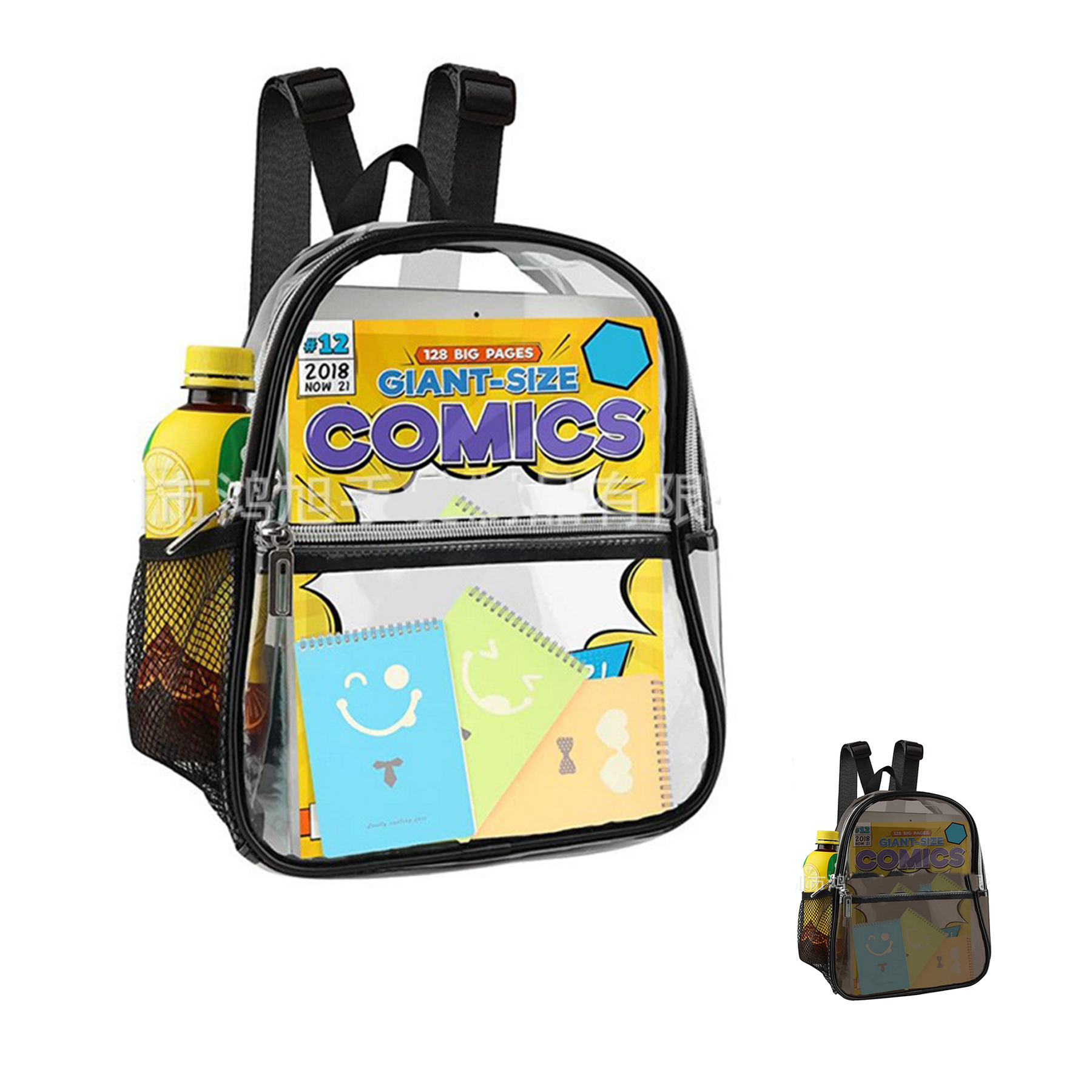 Clear School Backpack 1