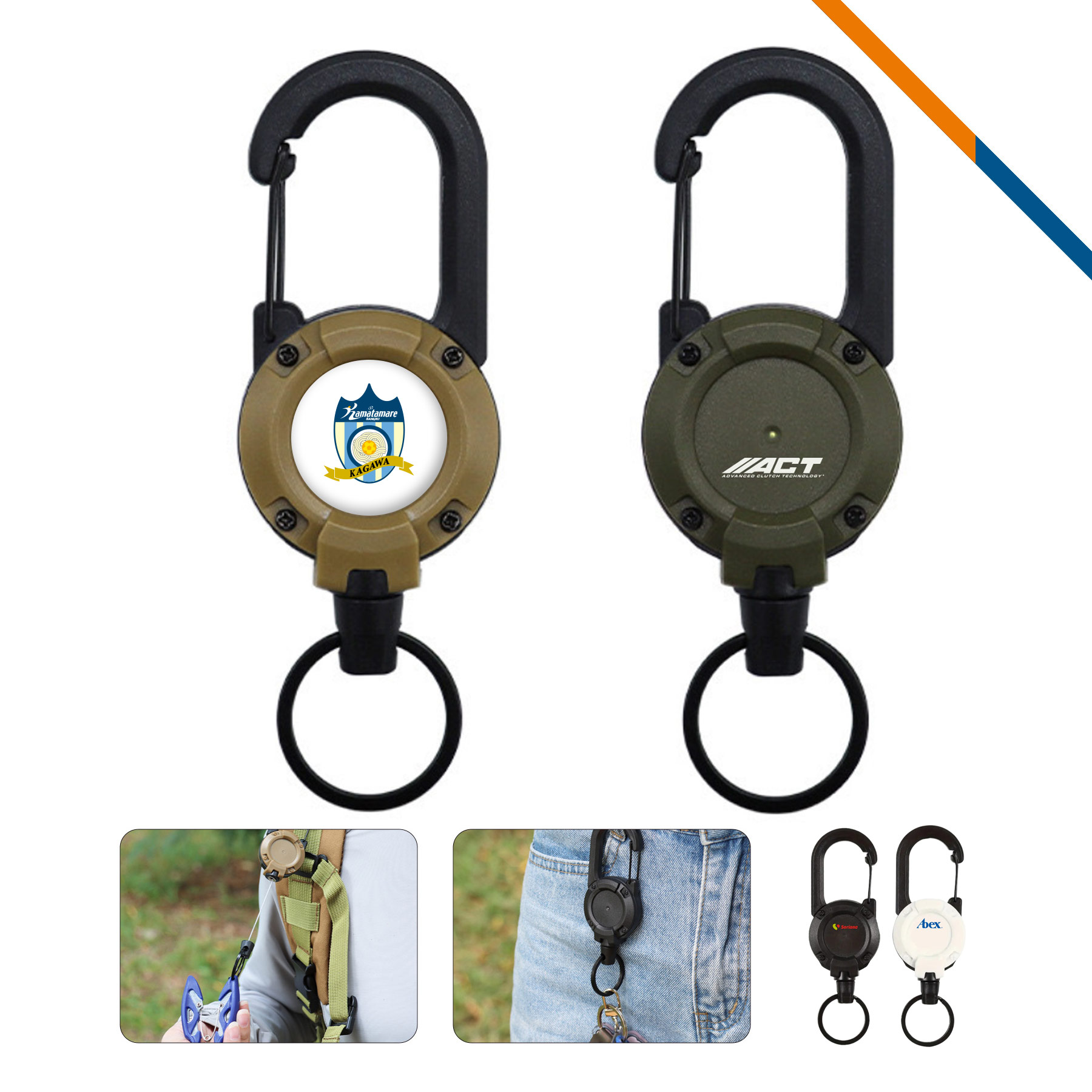 Snapvor Retractable Carabiner Keychain 5