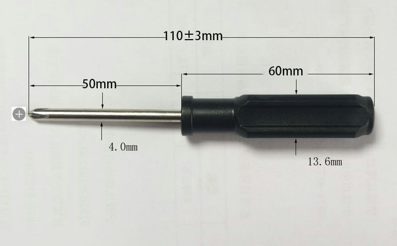 Screwdriver 2