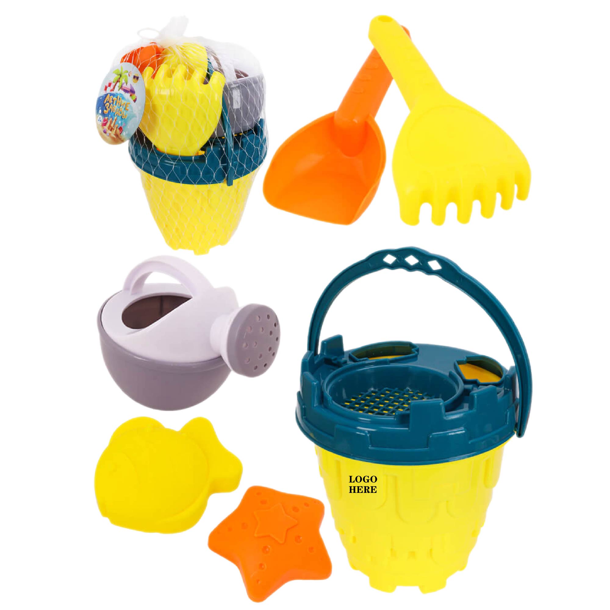 Beach Sand Toys for Kids 3