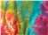 Unisex Classic Fleece Tie-Dye Hooded Sweatshirt - 1290 2
