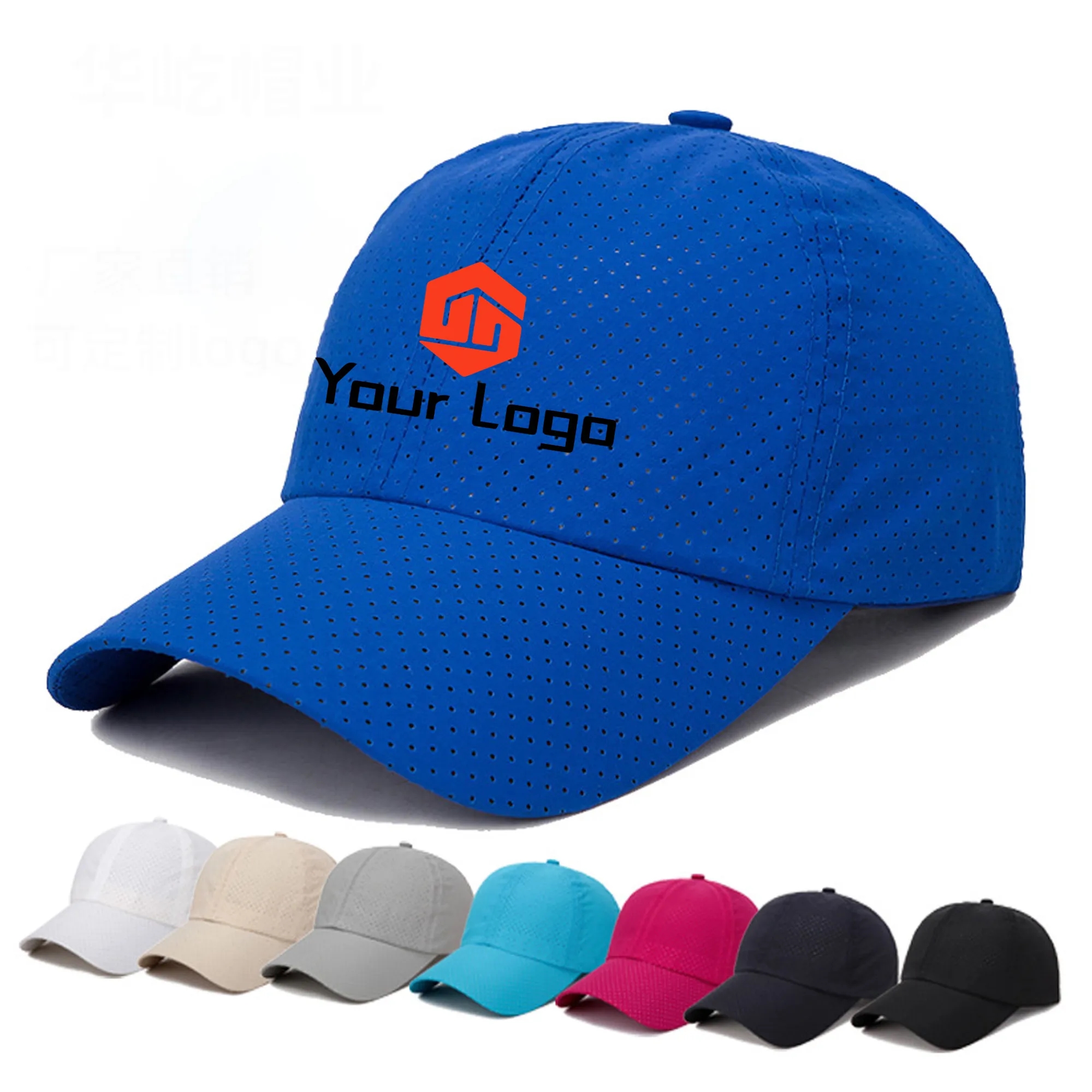 Quick Dry Mesh Baseball Cap 4