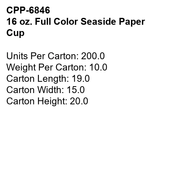 16 oz. Full Color Seaside Paper Cup 5