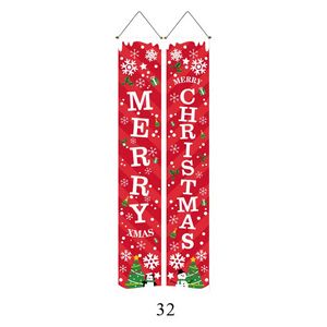 Hanging Christmas Porch Sign Banner 3