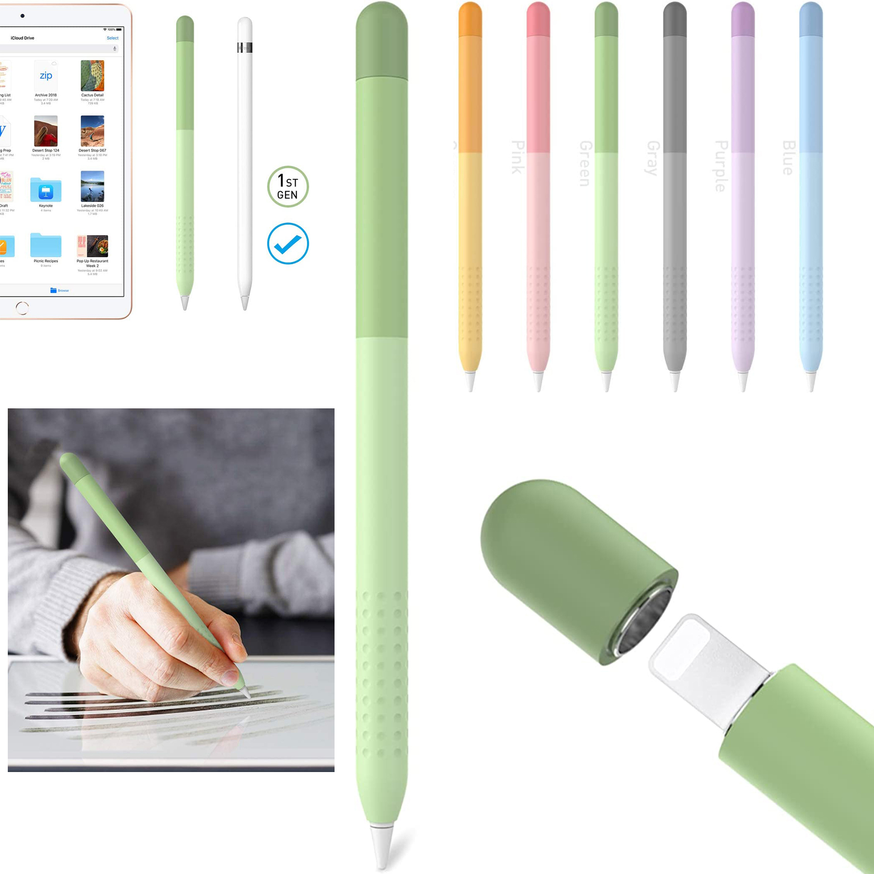 Silicone Apple Pencil Case Cover