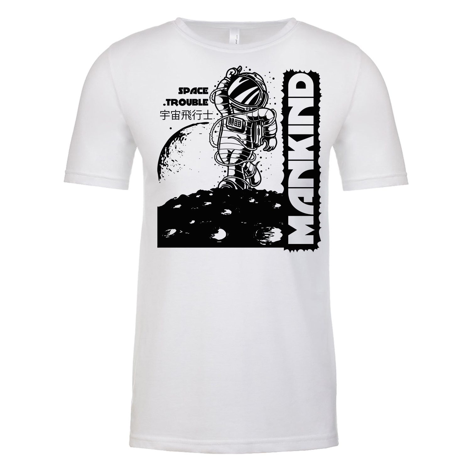 Next Level™ 4.3 oz. Poly/Cotton Blend T-Shirt (1 Color Imprint) 14