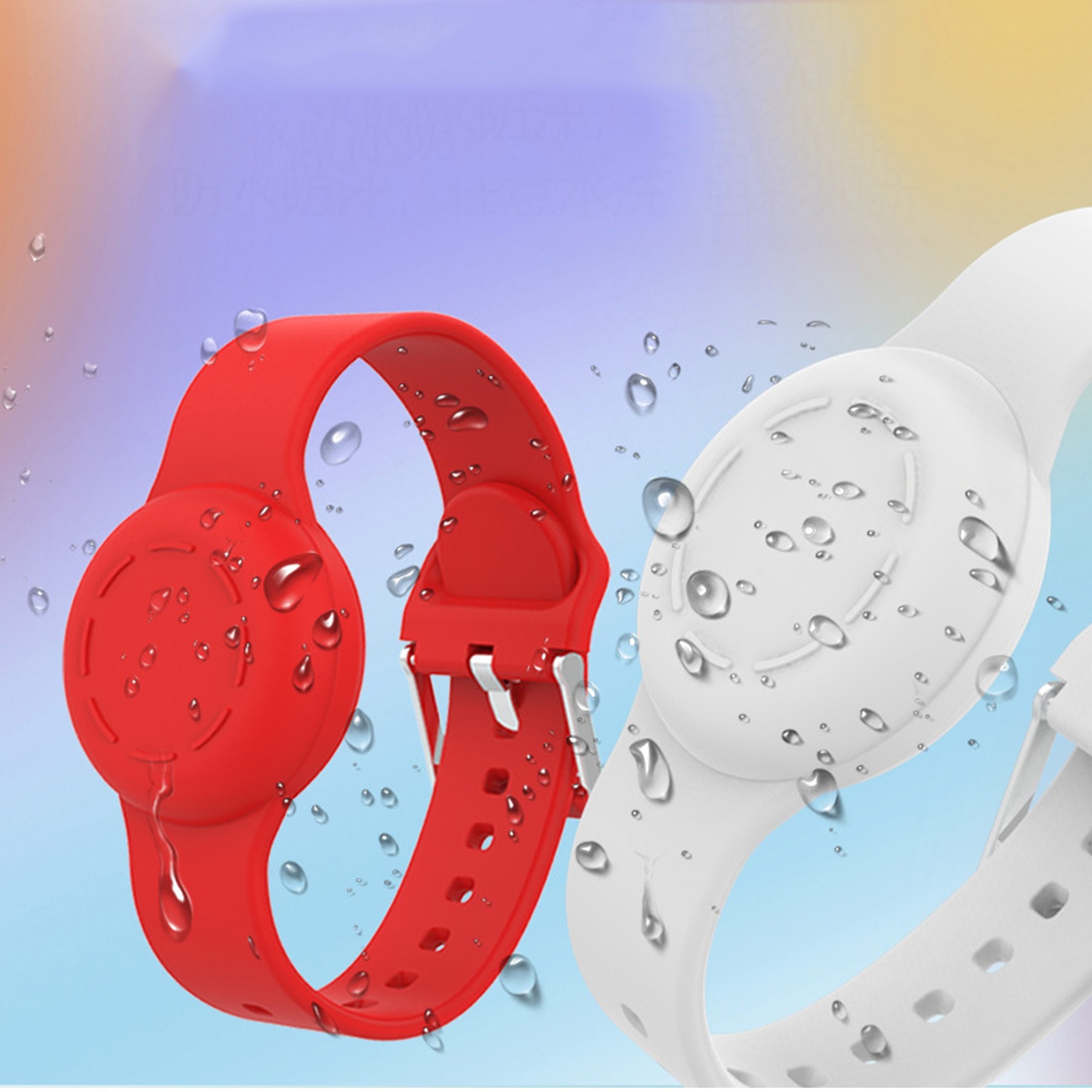 Silicone Tag Tracker Wristband Case For Kids 4