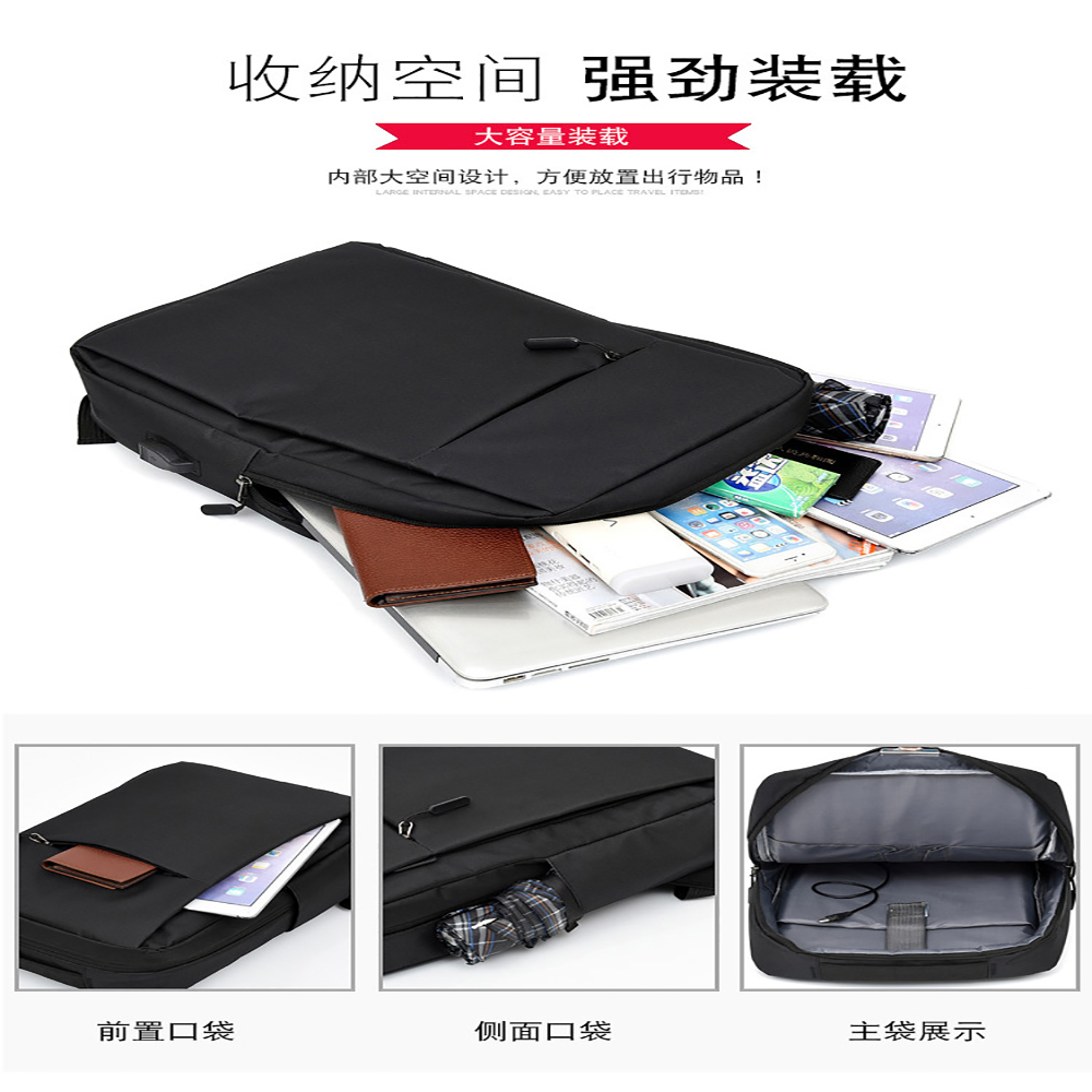 Laptop Backpack 5