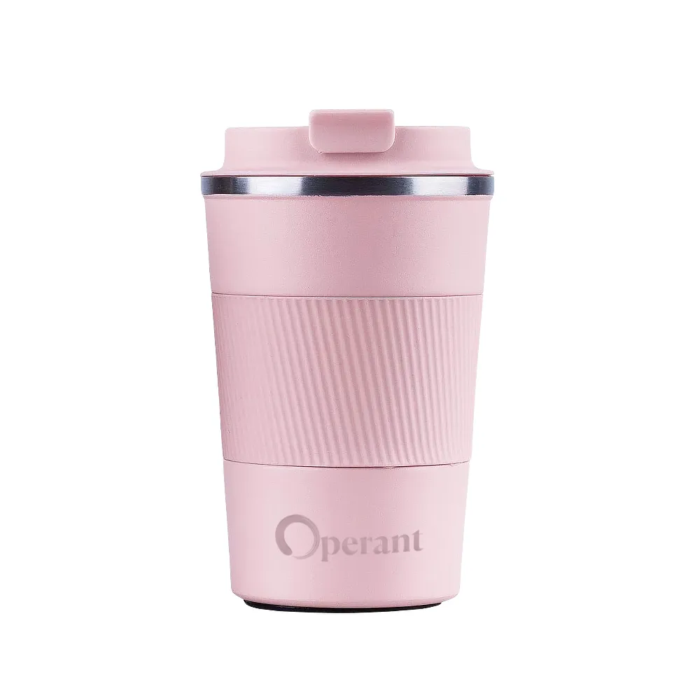 12oz. Insulated Travel Coffee Tumbler 7