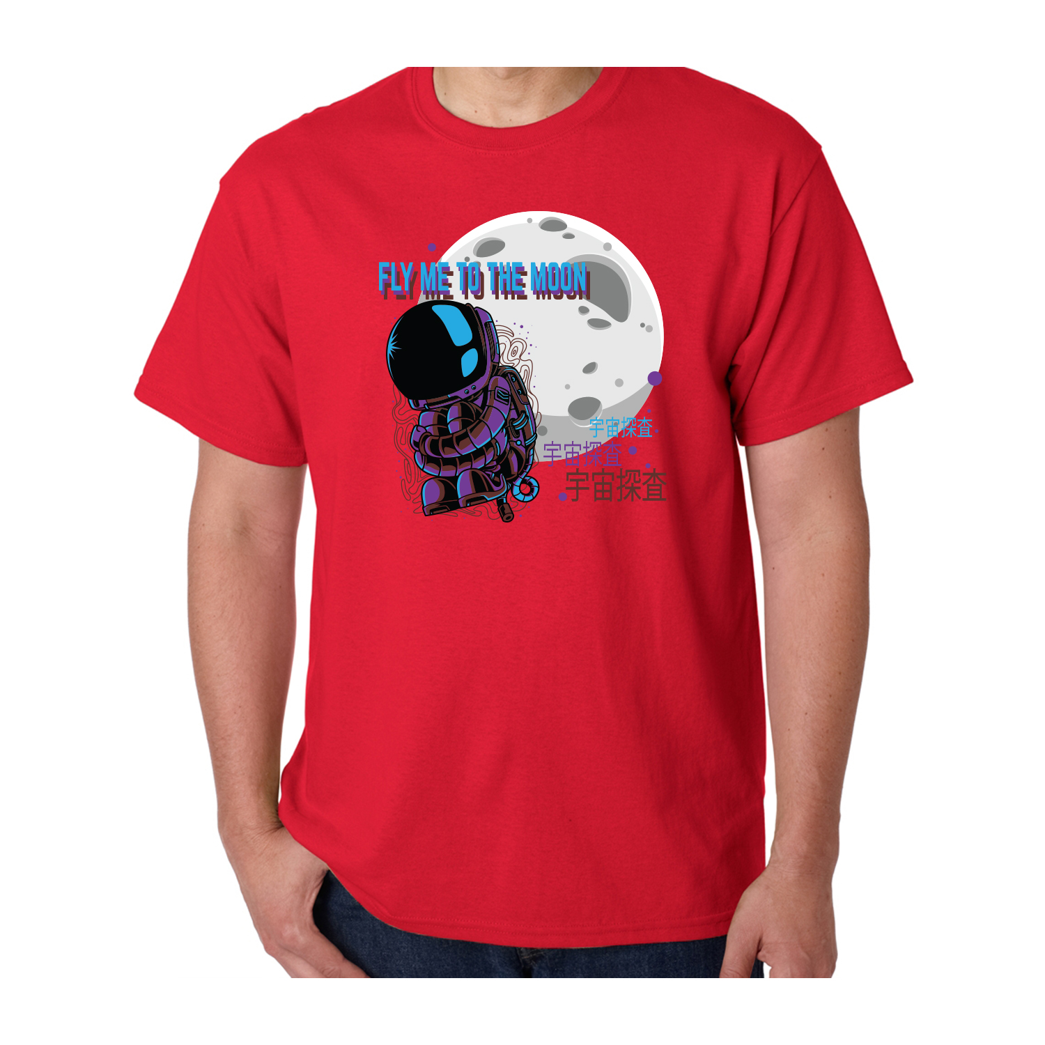 Gildan™ 5.3 oz Cotton Pre-Shrunk T-Shirt (Full Color Imprint) 35
