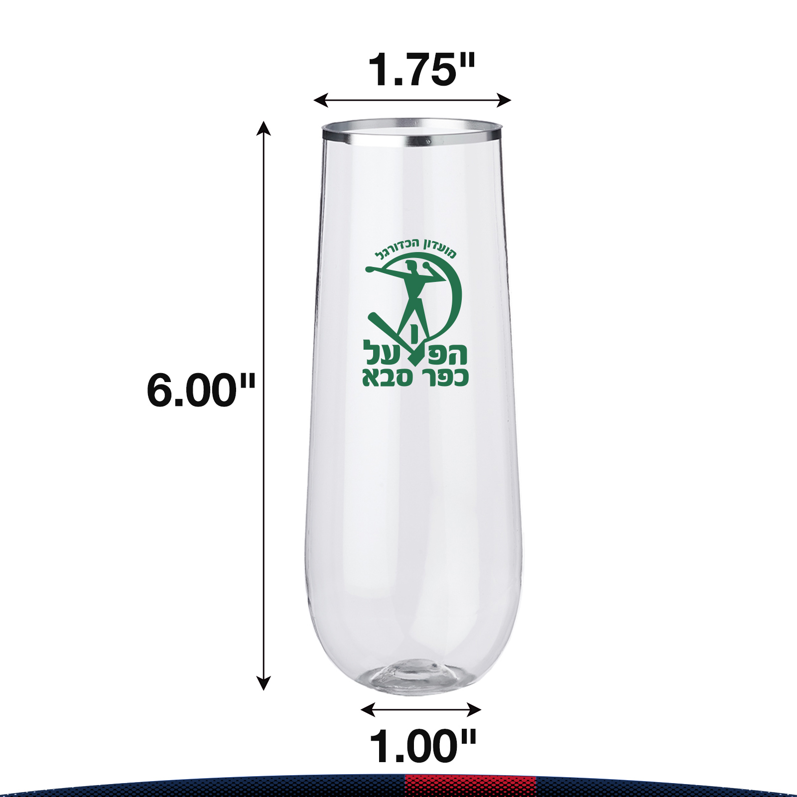9 oz. Plastic Stemless Flute 4