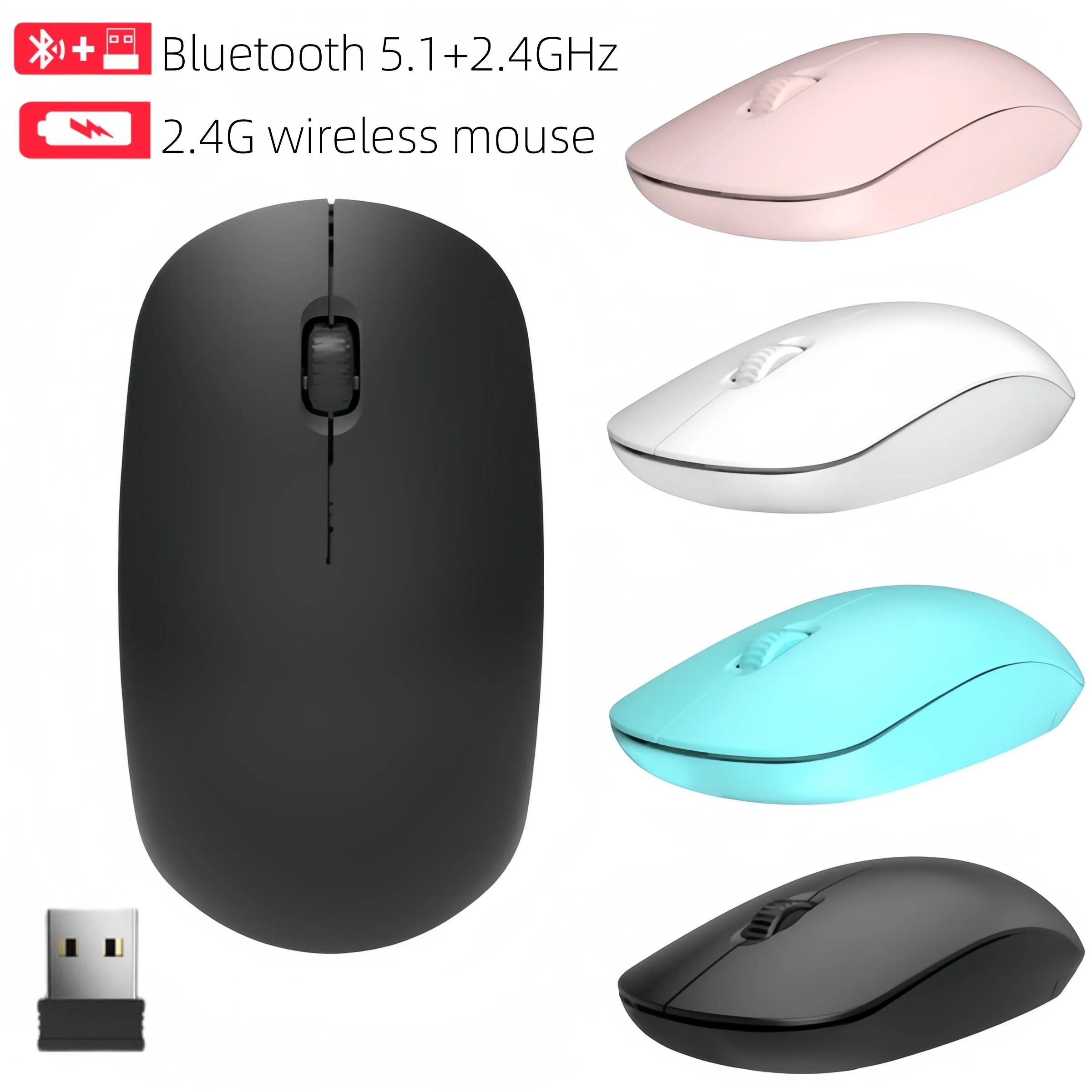 Wireless Mouse 1