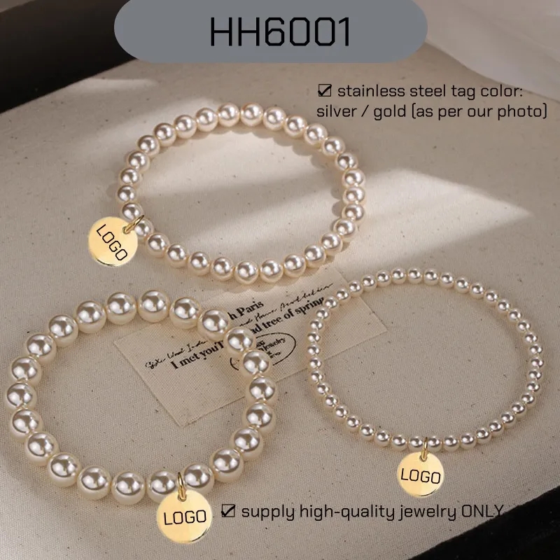 Wholesale Pearl Bead Bracelet Jewelry Gift for Her 3