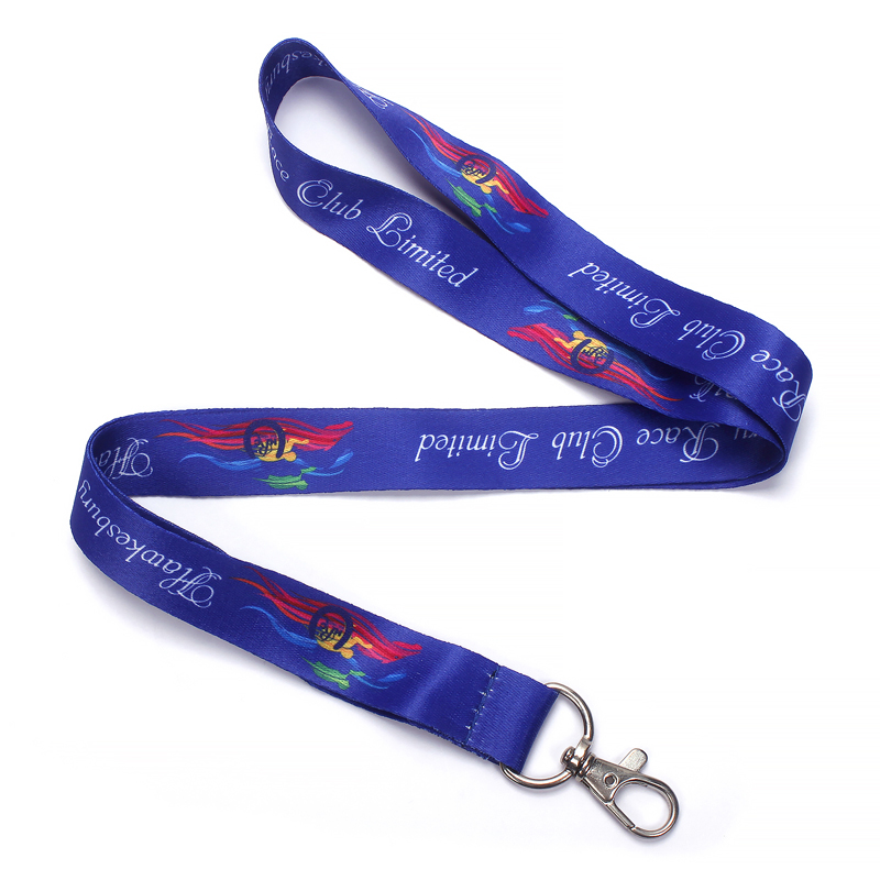 Colourful Lanyard 1