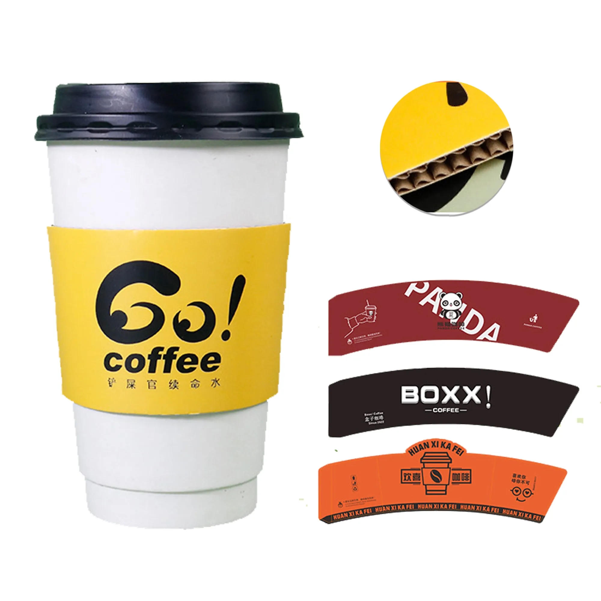 Full Color Double-Layer Craft Paper Coffee Cup Sleeve"