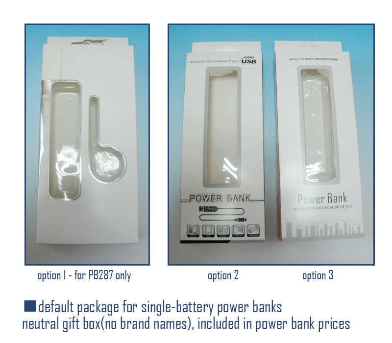 Default Package A - Single Battery Power Banks 1