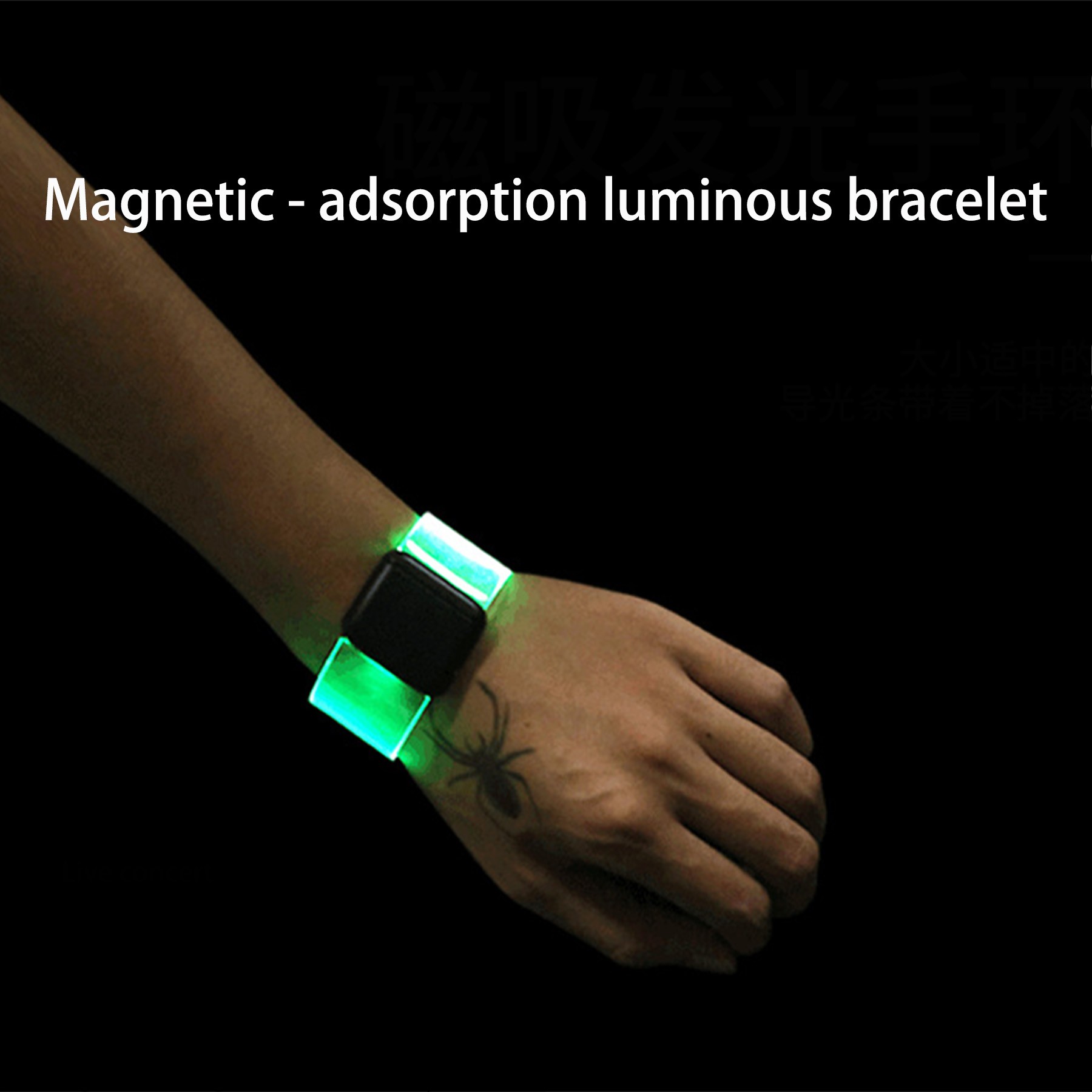 Magnetic LED Bracelet 2