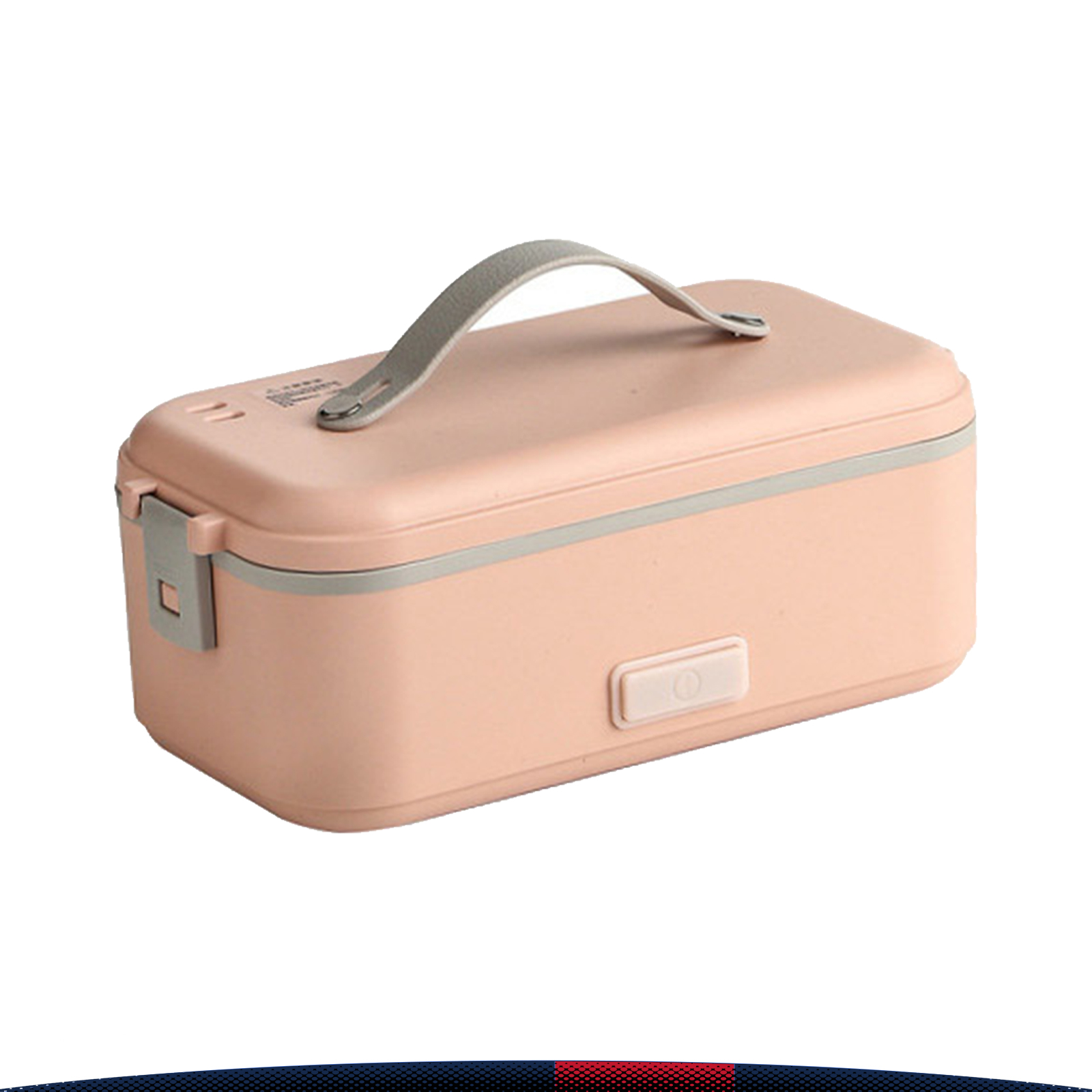 Utaco Electric Lunch Box 14