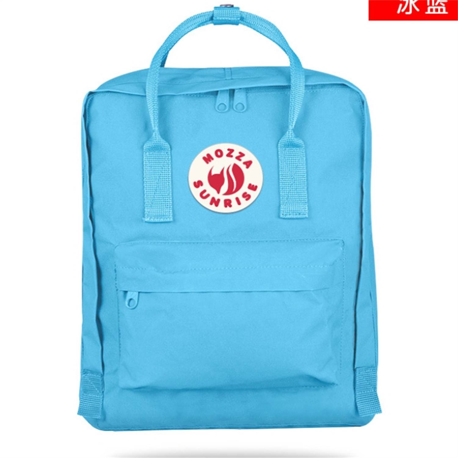 Oxford Large Capacity Backpack 5