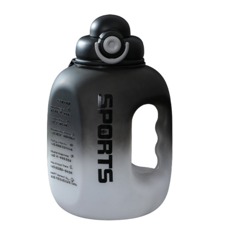 Gradient Plastic Sports Bottle 2