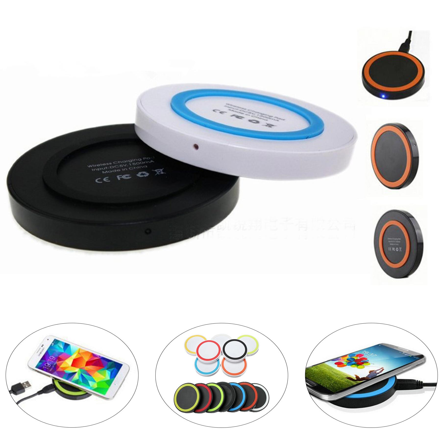 Wireless Phone Charger 1