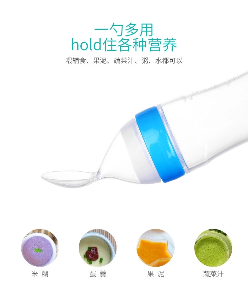 Bottle With Spoon 9